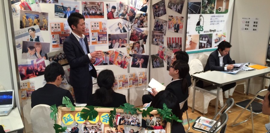 来場御礼!!